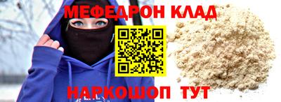 дмт Бузулук