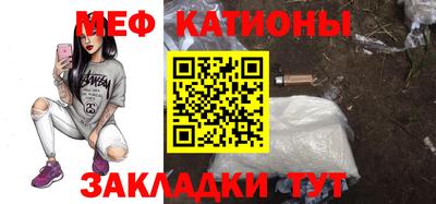 хмурый Будённовск
