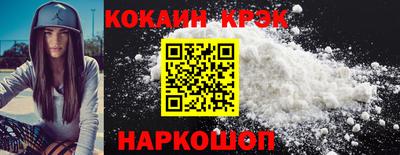 дмт Бузулук