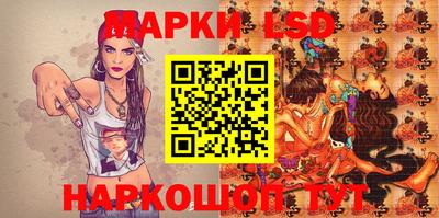 дмт Бузулук