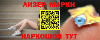 хмурый Будённовск