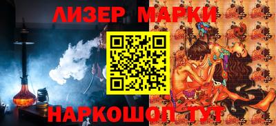 дмт Бузулук