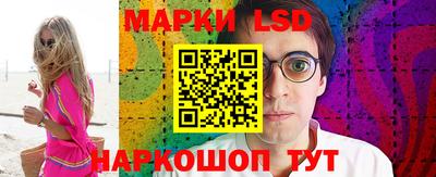 хмурый Будённовск