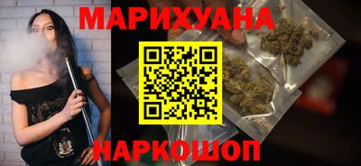 дмт Бузулук