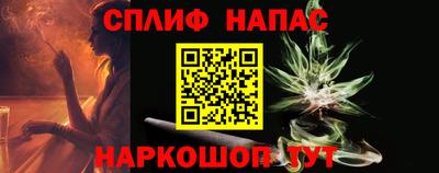 хмурый Будённовск