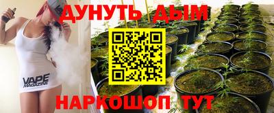 дмт Бузулук