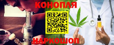 кокаин премиум Бугуруслан
