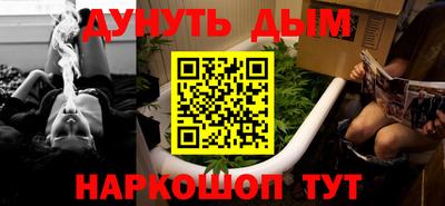 кокаин премиум Бугуруслан