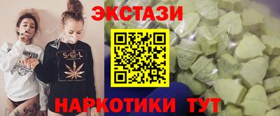 дмт Бузулук
