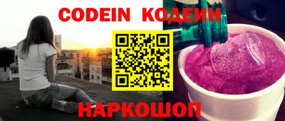 кокаин премиум Бугуруслан