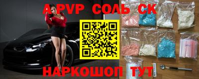 хмурый Будённовск