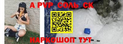хмурый Будённовск