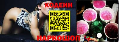 хмурый Будённовск