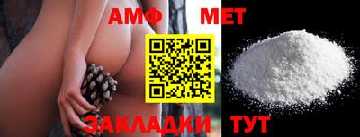 дмт Бузулук
