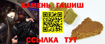 дмт Бузулук