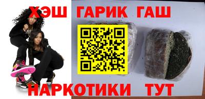 хмурый Будённовск