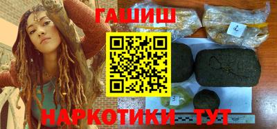 дмт Бузулук