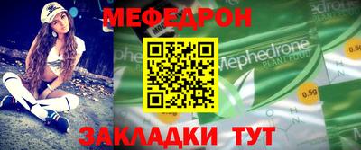 хмурый Будённовск