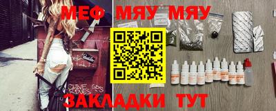 дмт Бузулук