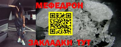 дмт Бузулук